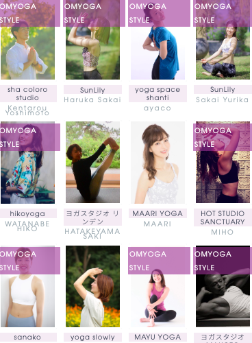 ヨガインストラクターの活動